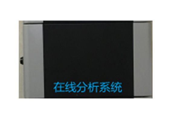 齊齊哈爾濁度在線