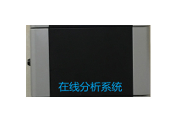 齊齊哈爾色度在線