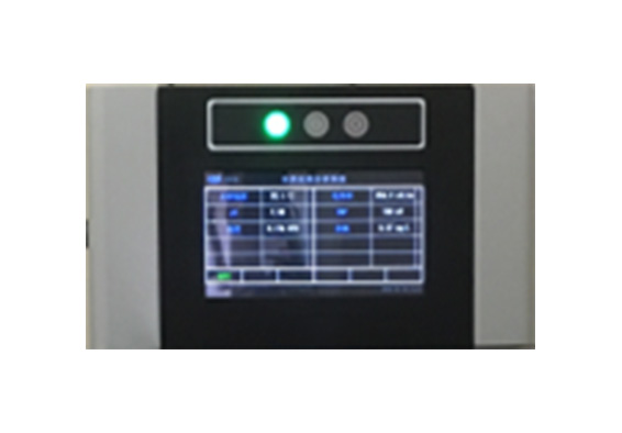 齊齊哈爾臺式控制器